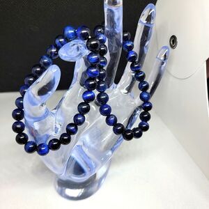 BLUE TIGERS EYE BRACELET